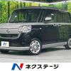 daihatsu move-canbus 2022 -DAIHATSU--Move Canbus 5BA-LA810S--LA810S-0058972---DAIHATSU--Move Canbus 5BA-LA810S--LA810S-0058972- image 1