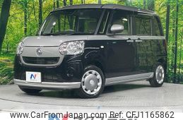 daihatsu move-canbus 2022 -DAIHATSU--Move Canbus 5BA-LA810S--LA810S-0058972---DAIHATSU--Move Canbus 5BA-LA810S--LA810S-0058972-