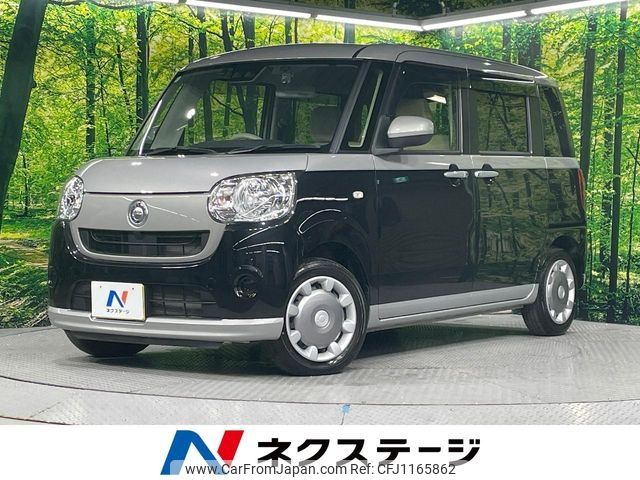 daihatsu move-canbus 2022 -DAIHATSU--Move Canbus 5BA-LA810S--LA810S-0058972---DAIHATSU--Move Canbus 5BA-LA810S--LA810S-0058972- image 1