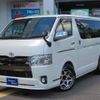 toyota regiusace-van 2015 -TOYOTA 【名変中 】--Regius ace Van KDH201V--0183341---TOYOTA 【名変中 】--Regius ace Van KDH201V--0183341- image 1