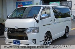 toyota regiusace-van 2015 -TOYOTA 【名変中 】--Regius ace Van KDH201V--0183341---TOYOTA 【名変中 】--Regius ace Van KDH201V--0183341-