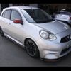 nissan march 2016 -NISSAN--March K13--724235---NISSAN--March K13--724235- image 1