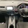 honda vezel 2014 -HONDA--VEZEL RU1-1002394---HONDA--VEZEL RU1-1002394- image 4