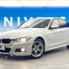 bmw 3-series 2013 CFJ1544044 image 17