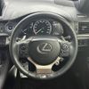 lexus ct 2014 -LEXUS--Lexus CT DAA-ZWA10--ZWA10-2182568---LEXUS--Lexus CT DAA-ZWA10--ZWA10-2182568- image 7