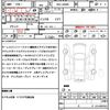 daihatsu tanto 2021 quick_quick_5BA-LA660S_LA660S-0056369 image 21