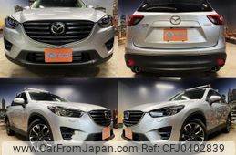 mazda cx-5 2015 quick_quick_LDA-KE2AW_KE2AW-209855