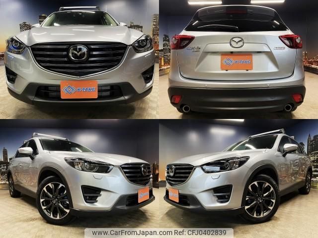 mazda cx-5 2015 quick_quick_LDA-KE2AW_KE2AW-209855 image 1