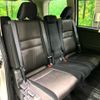 nissan serena 2017 -NISSAN--Serena DAA-GFC27--GFC27-061971---NISSAN--Serena DAA-GFC27--GFC27-061971- image 12