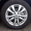 nissan teana 2017 -NISSAN--Teana L33--113679---NISSAN--Teana L33--113679- image 19