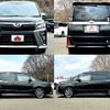 toyota voxy 2020 504928-928835 image 3