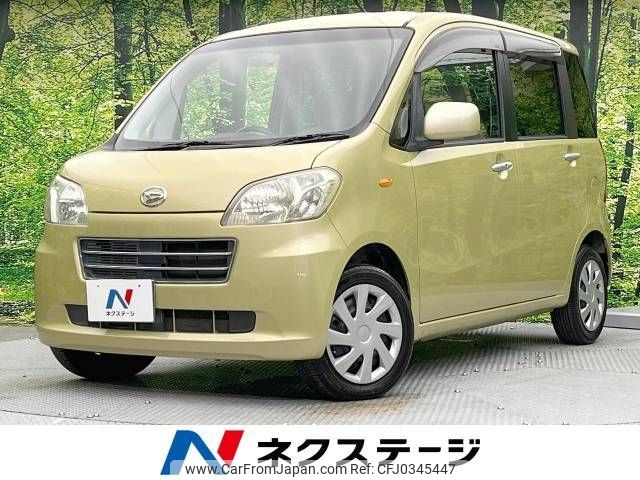 daihatsu tanto-exe 2010 -DAIHATSU--Tanto Exe DBA-L455S--L455S-0047081---DAIHATSU--Tanto Exe DBA-L455S--L455S-0047081- image 1