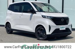 nissan nissan-others 2023 CFJ1800722