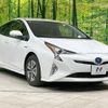 toyota prius 2017 -TOYOTA--Prius DAA-ZVW51--ZVW51-6050447---TOYOTA--Prius DAA-ZVW51--ZVW51-6050447- image 16
