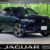 jaguar f-pace 2017 -JAGUAR--Jaguar F-Pace CBA-DC3VA--SADCA2AVXJA254508---JAGUAR--Jaguar F-Pace CBA-DC3VA--SADCA2AVXJA254508- image 1