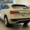 audi q5 2022 quick_quick_3CA-FYDTPS_WAUZZZFY2N2087794 image 6