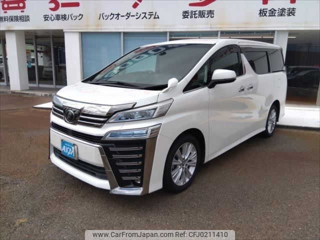 toyota vellfire 2018 -TOYOTA--Vellfire DBA-AGH35W--AGH35-0031630---TOYOTA--Vellfire DBA-AGH35W--AGH35-0031630- image 1