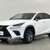 lexus nx 2019 -LEXUS--Lexus NX DBA-AGZ15--AGZ15-1009622---LEXUS--Lexus NX DBA-AGZ15--AGZ15-1009622- image 23