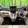 daihatsu move 2018 -DAIHATSU--Move DBA-LA150S--LA150S-0165933---DAIHATSU--Move DBA-LA150S--LA150S-0165933- image 3