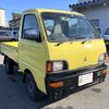 mitsubishi minicab-truck 1997 Mitsuicoltd_MBMT0441891R0512 image 1