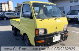 mitsubishi minicab-truck 1997 Mitsuicoltd_MBMT0441891R0512