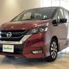 nissan serena 2019 -NISSAN--Serena DAA-GFC27--GFC27-150242---NISSAN--Serena DAA-GFC27--GFC27-150242- image 25