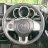 honda n-box 2014 quick_quick_JF2_JF2-1206097 image 12