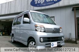 daihatsu atrai-wagon 2013 -DAIHATSU--Atrai Wagon ABA-S321G--S321G-0053211---DAIHATSU--Atrai Wagon ABA-S321G--S321G-0053211-