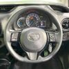 toyota vitz 2017 -TOYOTA--Vitz DAA-NHP130--NHP130-2006316---TOYOTA--Vitz DAA-NHP130--NHP130-2006316- image 11