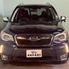 subaru forester 2014 CFJ1649891 image 2