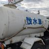 hino dutro 2016 CFJ0805553 image 17
