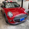 mini mini-others 2017 CFJ1838680 image 2