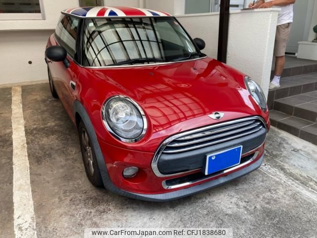 mini mini-others 2017 CFJ1838680 image 2