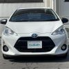toyota aqua 2015 -TOYOTA--AQUA DAA-NHP10--NHP10-6426238---TOYOTA--AQUA DAA-NHP10--NHP10-6426238- image 24
