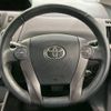 toyota prius-α 2014 -TOYOTA--Prius α DAA-ZVW41W--ZVW41-3347330---TOYOTA--Prius α DAA-ZVW41W--ZVW41-3347330- image 12