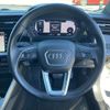 audi a3 2022 CFJ1860000 image 19
