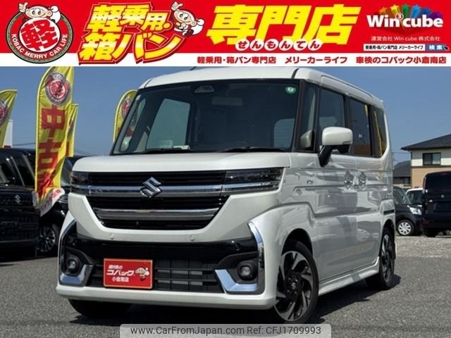 suzuki spacia 2024 CFJ1709993 image 1