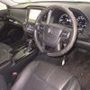 toyota crown 2017 CFJ6738022 image 4