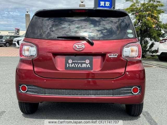 daihatsu boon 2018 CFJ1741707 image 2