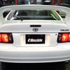 toyota celica 1998 -TOYOTA--Celica ST205--ST205-0012661---TOYOTA--Celica ST205--ST205-0012661- image 37