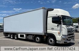 hino profia 2023 CFJ1617424