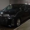 toyota alphard 2022 -TOYOTA--Alphard 3BA-AGH30W--AGH30-0411332---TOYOTA--Alphard 3BA-AGH30W--AGH30-0411332- image 1