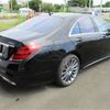 mercedes-benz s-class 2020 CFJ1684192 image 4