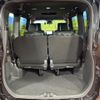 toyota noah 2023 -TOYOTA--Noah 6BA-MZRA90W--MZRA90-0038377---TOYOTA--Noah 6BA-MZRA90W--MZRA90-0038377- image 11