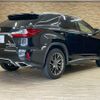 lexus rx 2016 CFJ1689032 image 17