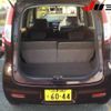 nissan moco 2011 -NISSAN 【沼津 580ﾄ6044】--Moco MG22S--397872---NISSAN 【沼津 580ﾄ6044】--Moco MG22S--397872- image 11