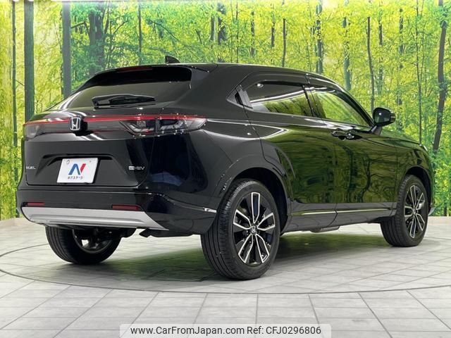 honda vezel 2023 -HONDA 【名変中 】--VEZEL RV5--1113138---HONDA 【名変中 】--VEZEL RV5--1113138- image 2