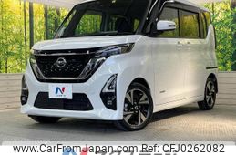 nissan roox 2020 -NISSAN--Roox 4AA-B45A--B45A-0000661---NISSAN--Roox 4AA-B45A--B45A-0000661-