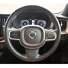 volvo xc60 2020 CFJ1716659 image 32