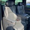 toyota alphard 2022 -TOYOTA--Alphard 3BA-GGH35W--GGH35-0013536---TOYOTA--Alphard 3BA-GGH35W--GGH35-0013536- image 8